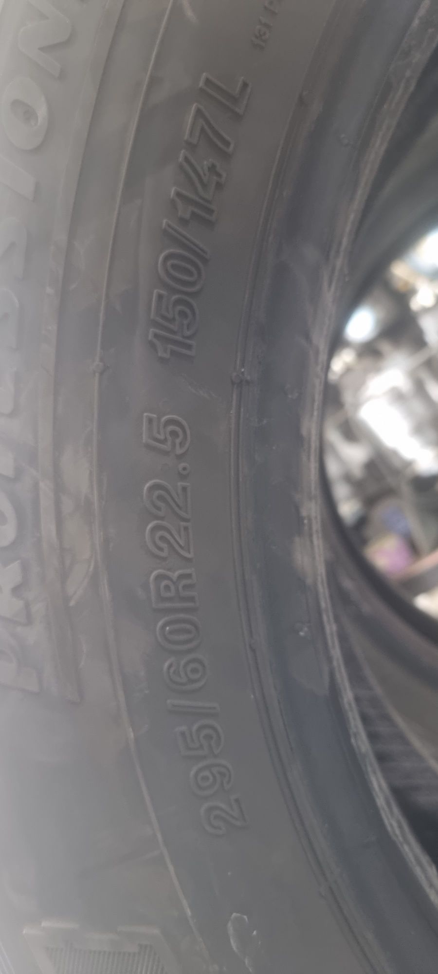 Баллоны 295/60r22.5