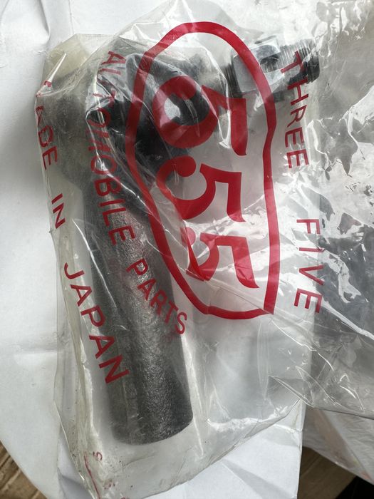 Рулевая тяга и наконечник!