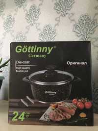 Срочно‼️ продам Казан Gottinny Germany