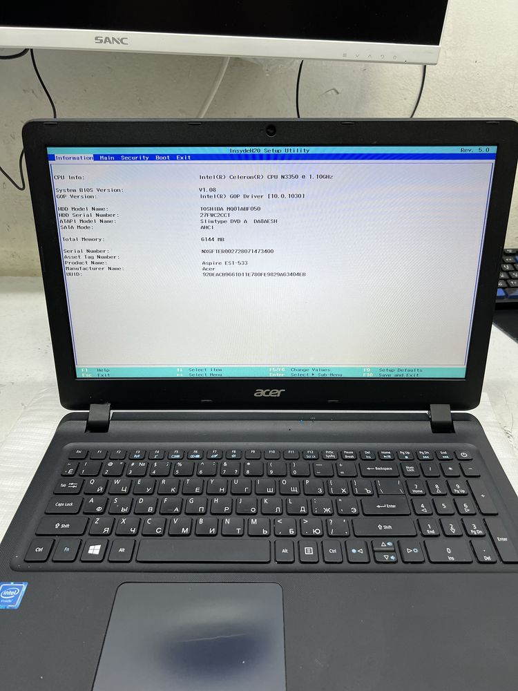 Продаётся ноутбук Acer Aspire ES1-533