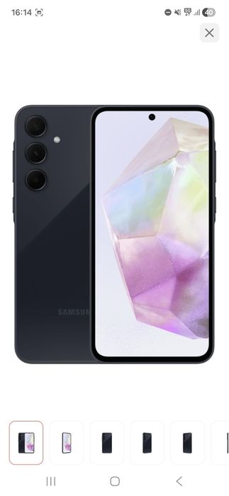 Продам телефон или обмен