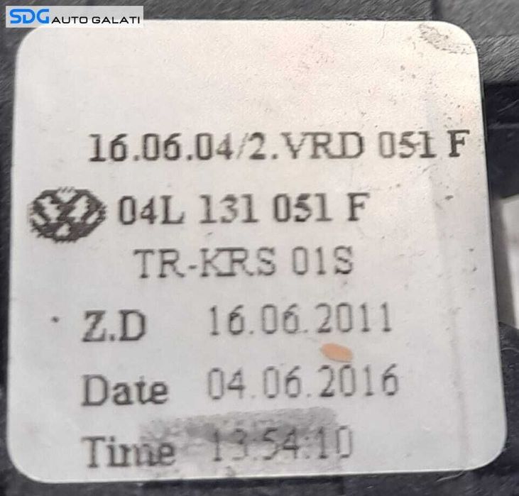 Supapa Electrovalva Vacum Vacuum Volkswagen Passat B7 1.6 TDI CAYC 2010 - 2015 Cod 1K0906627B 04L131051F [N0431]