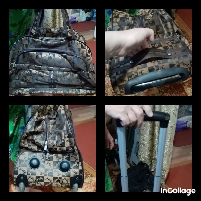 Продам дорожную сумку