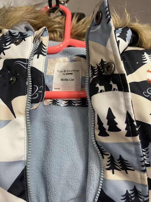 Космонавт Сънсей