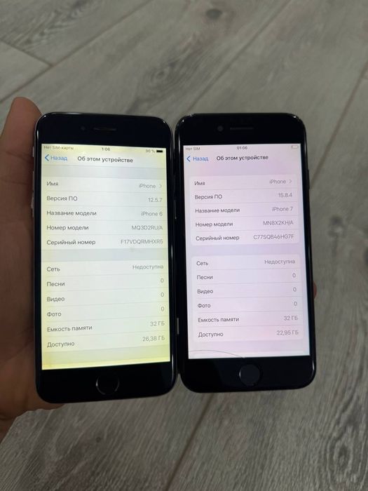 iphone 7 iphone 6 32 skidkada