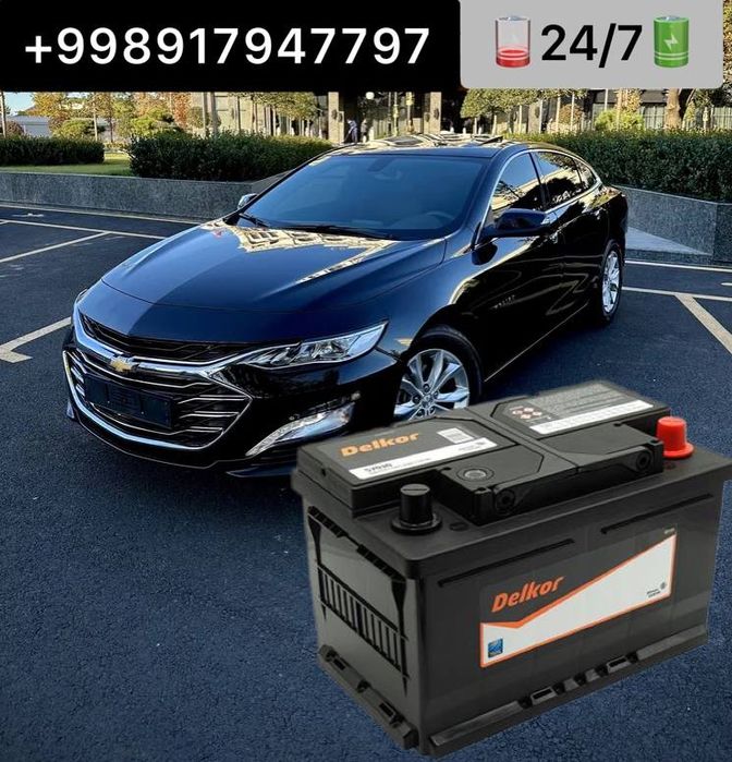 Akumlyator Malibu xl Equinox Trailblazer Traverse 70/80 Agm Акумлятор