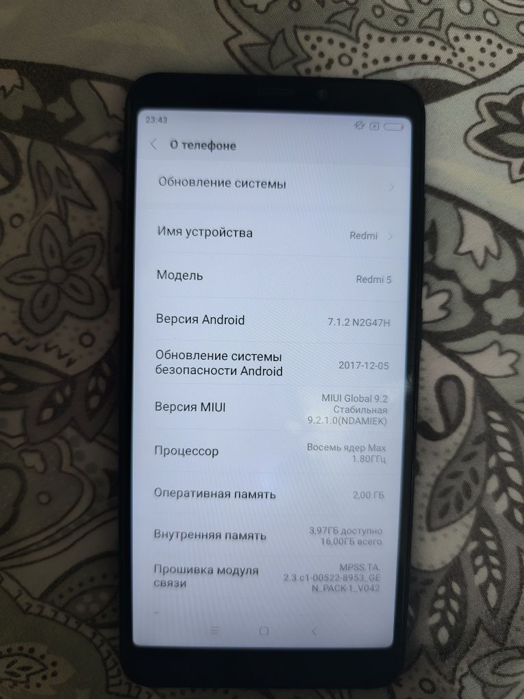Продаётся телефон состояние отлично