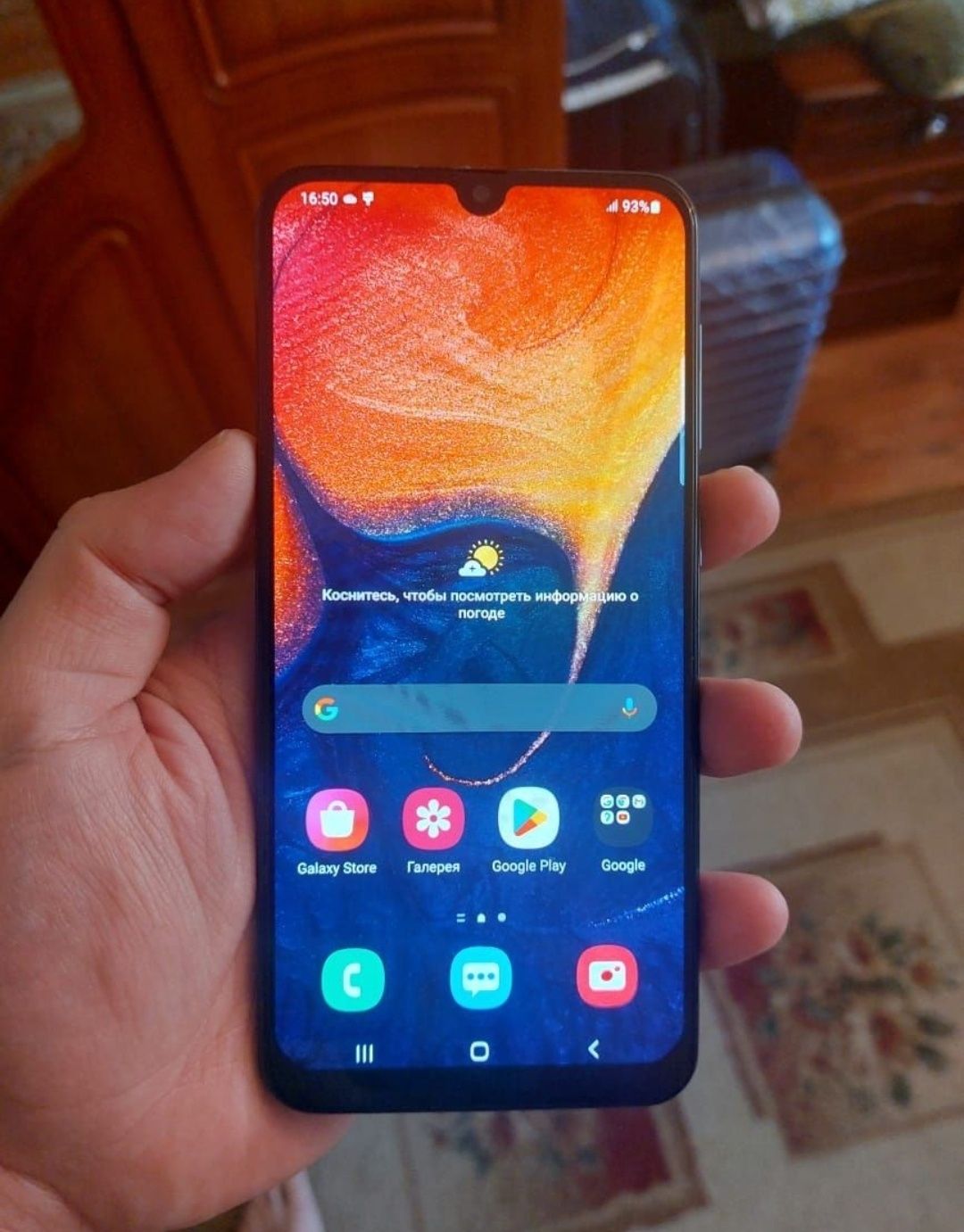 SaMsUnG GaLaXy A50 black 64