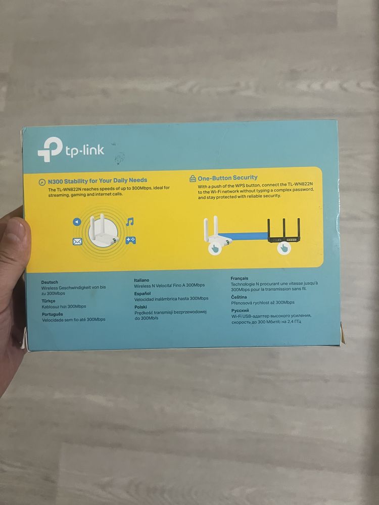 Сетевой адаптер Tp-link 300 mbps