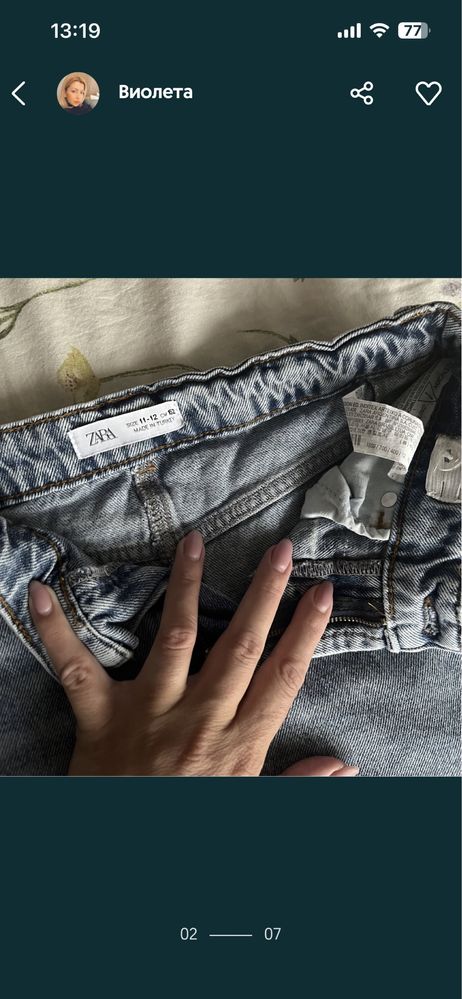 Дънкова пола Zara