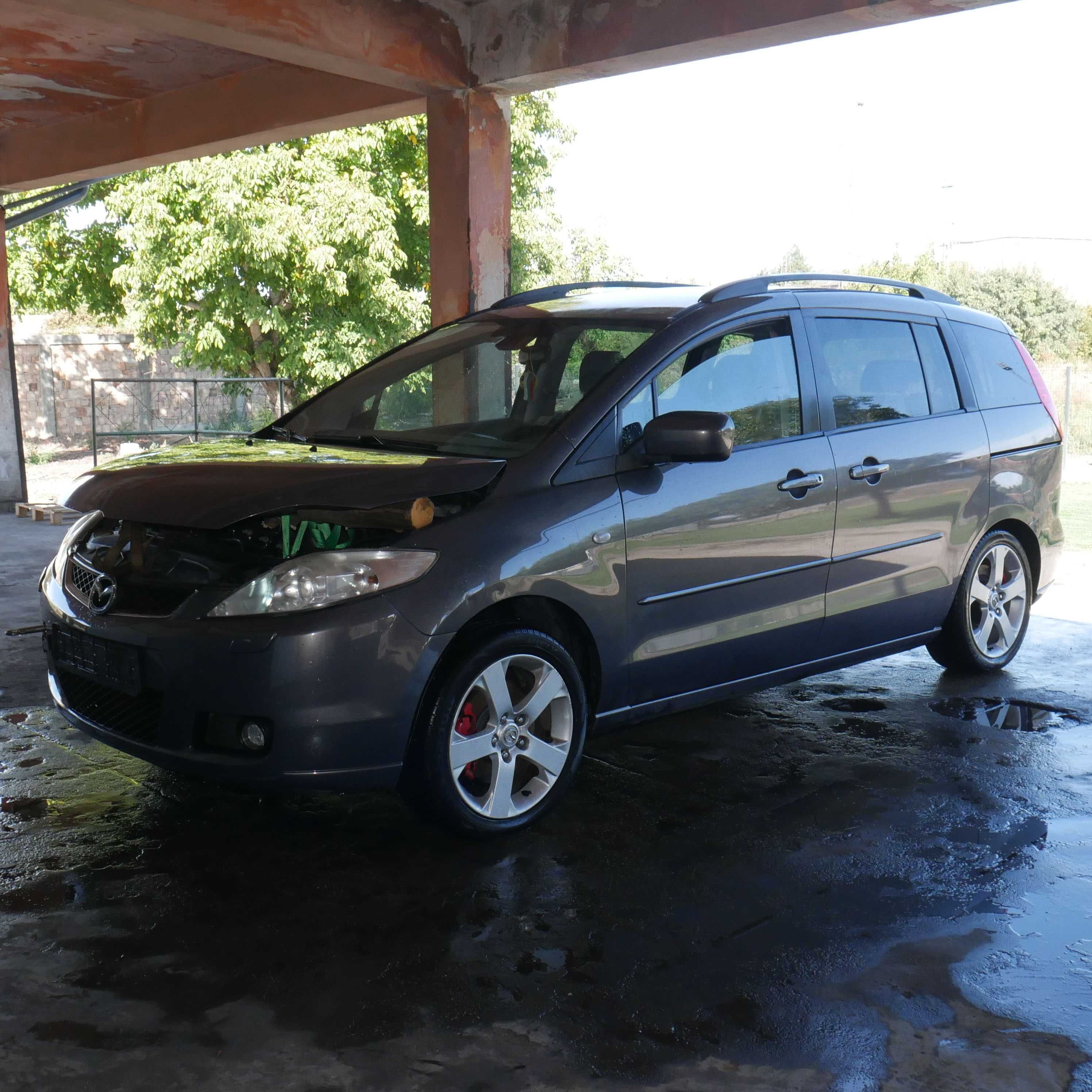 Mazda 5 (I) 2005-2010 НА ЧАСТИ - цени в описанието