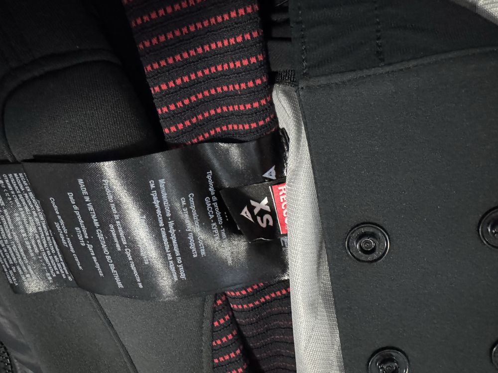 Ски екип Dainese XS размер