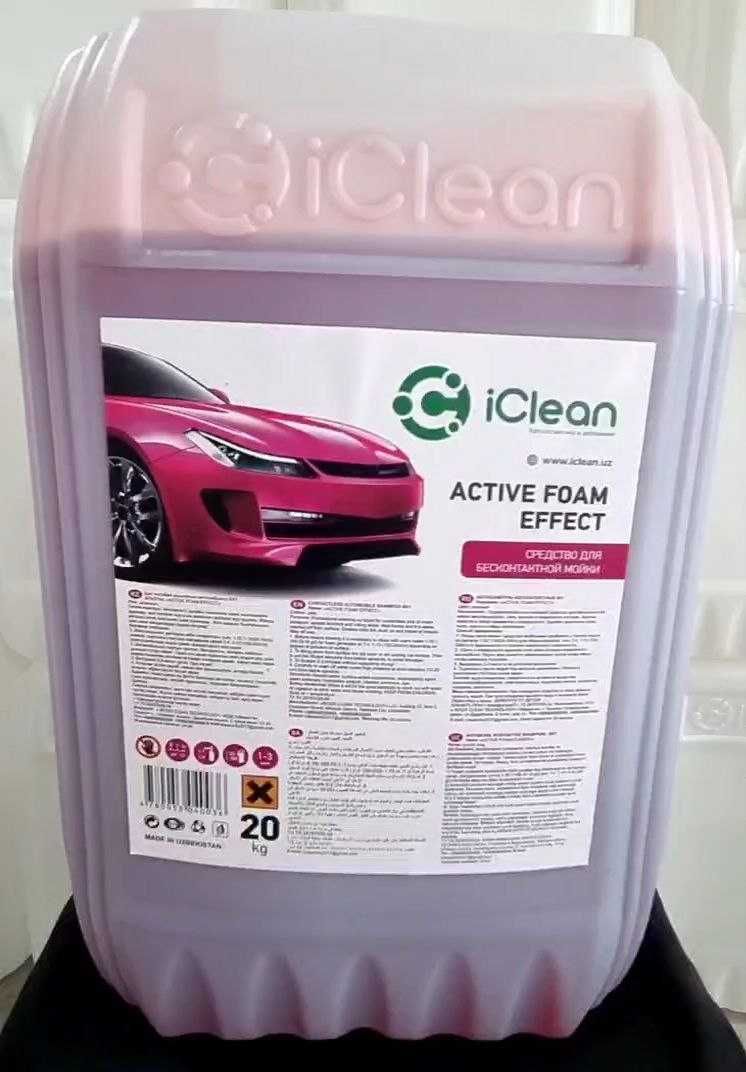 Avto shampun Iclean