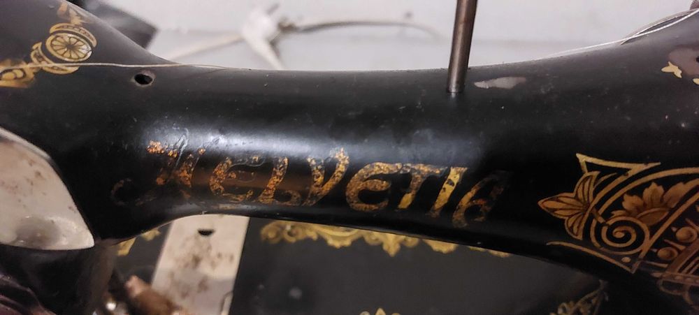 Стара шевна машина