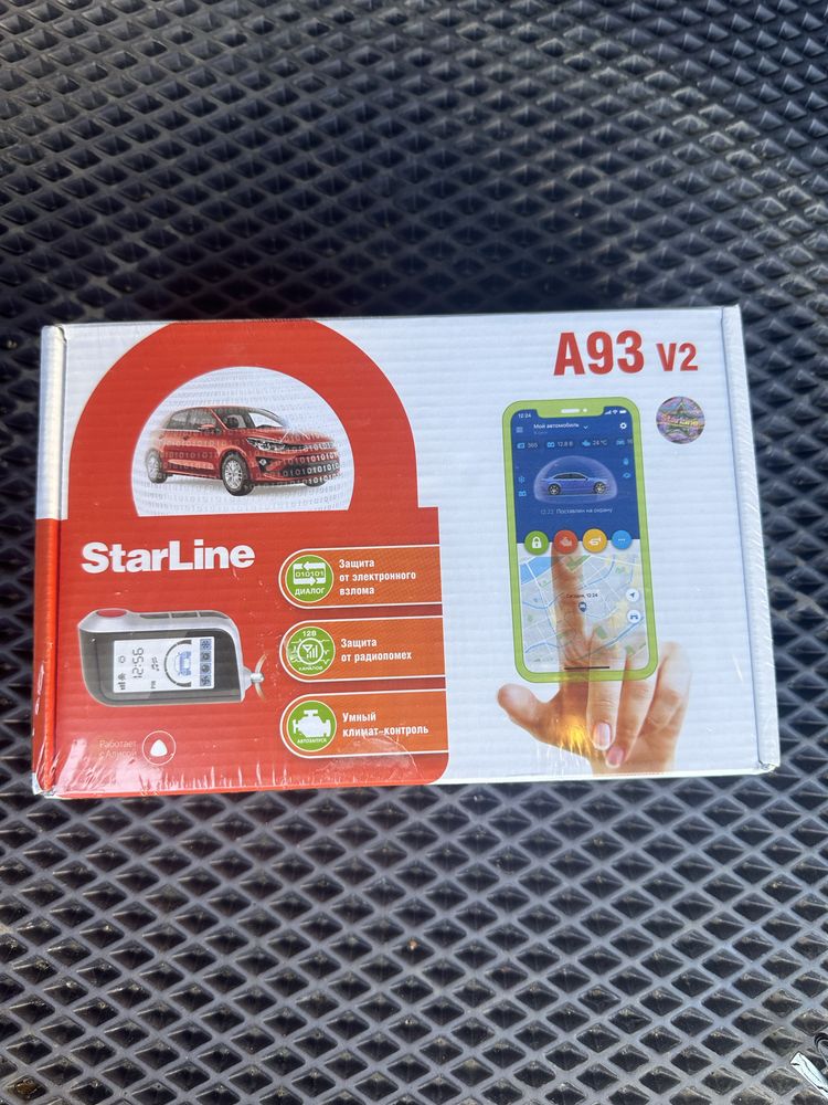 Starline A93 2can 2lin