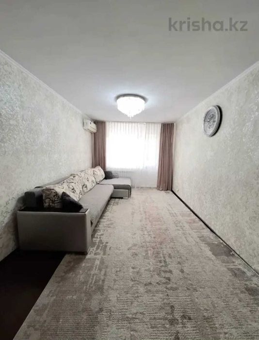 3-x комнатная квартира на Универмаге