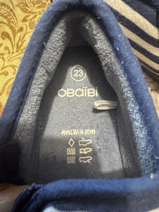 Детски обувки / пантофи на окаиди