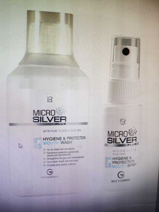 Microsilver plus комплект за устна хигиена