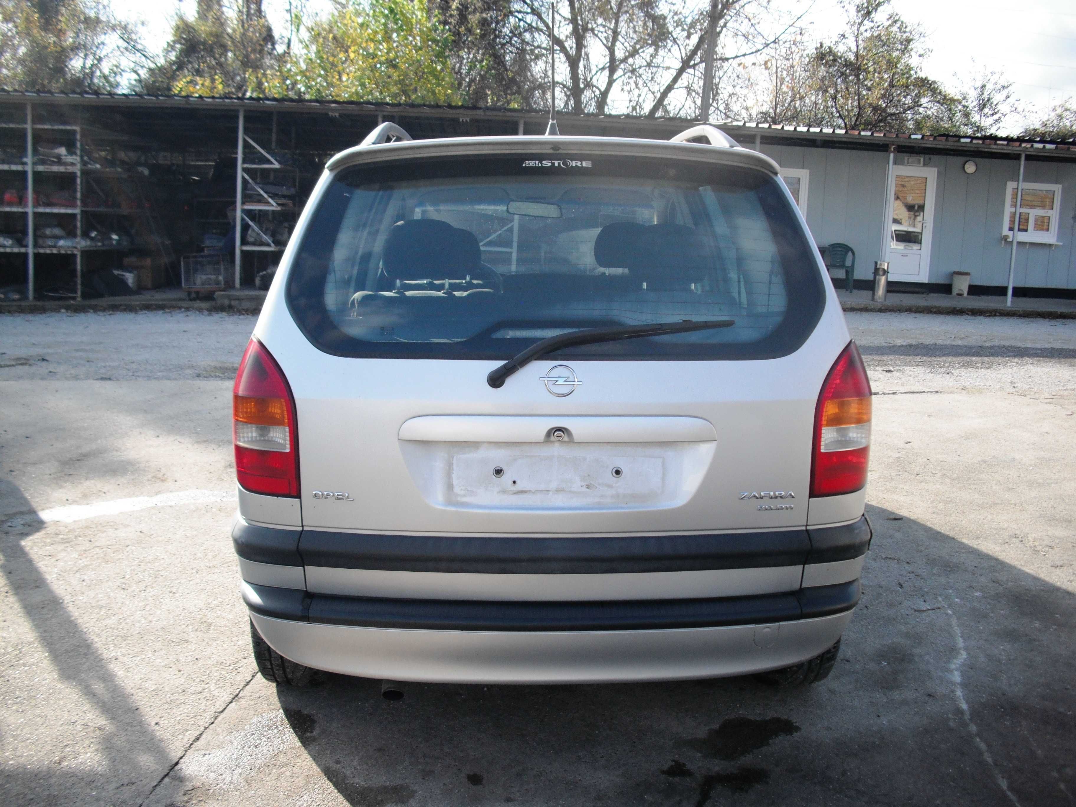 Opel Zafira Опел Зафира 2.0DTL ЧАСТИ