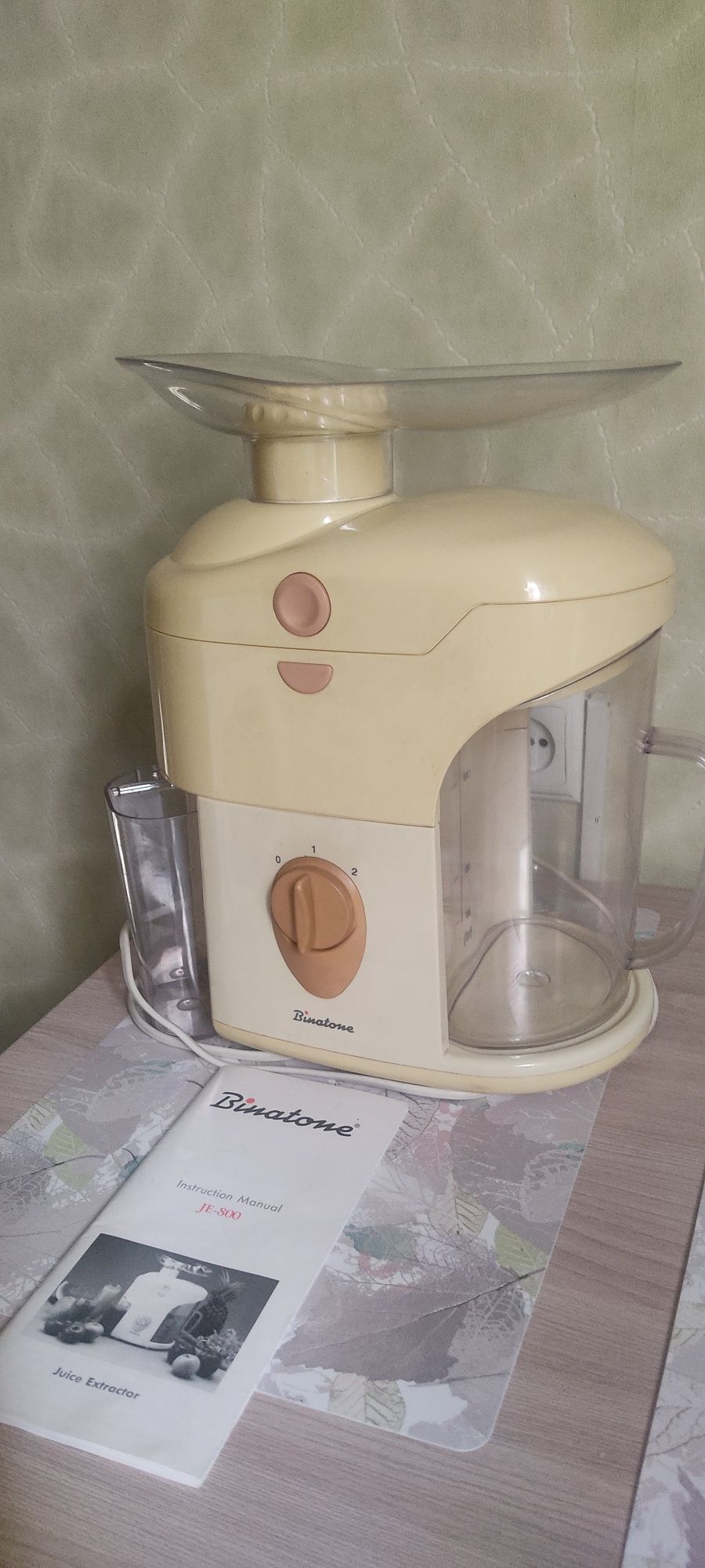 Продам соковыжималку
