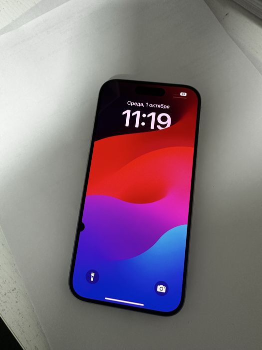 Iphone 15 pro 256gb 88%