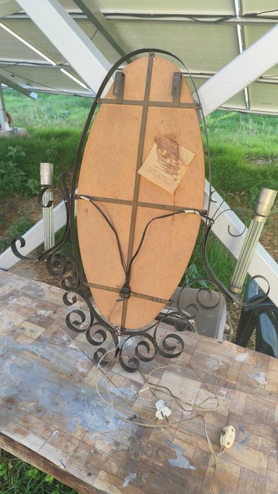 Руско Огледало / Метална Рамка / СССР