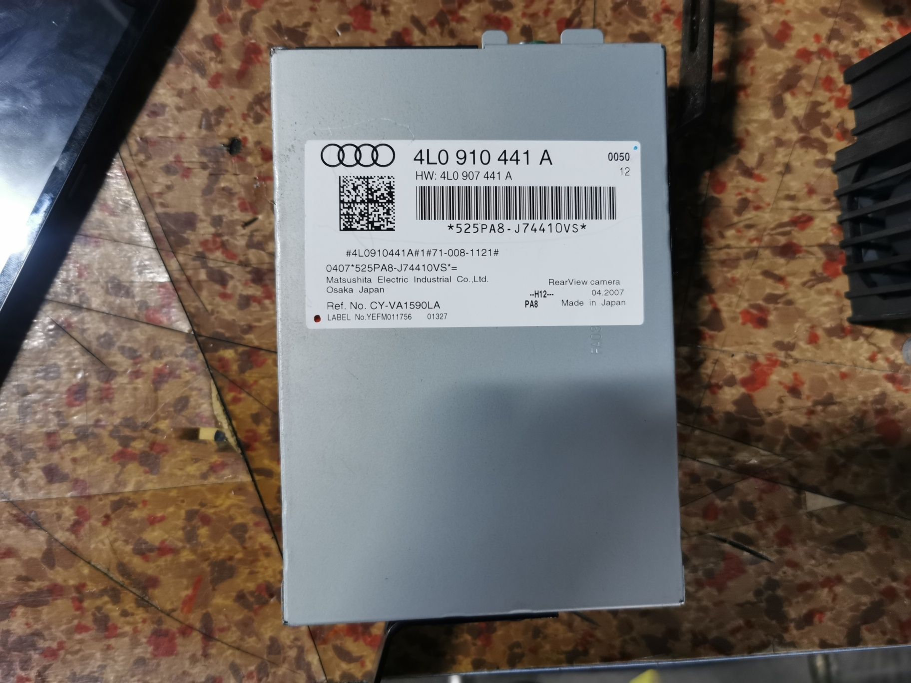 Модул Камера задно виждане Ауди кю7 Audi Q7