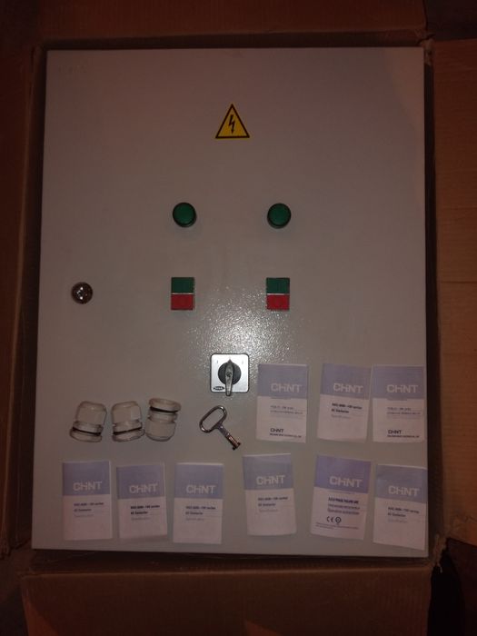 СРОЧНО!!! Щит новый, собранный.