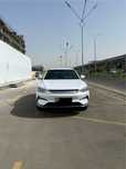 Byd song plus arendaga