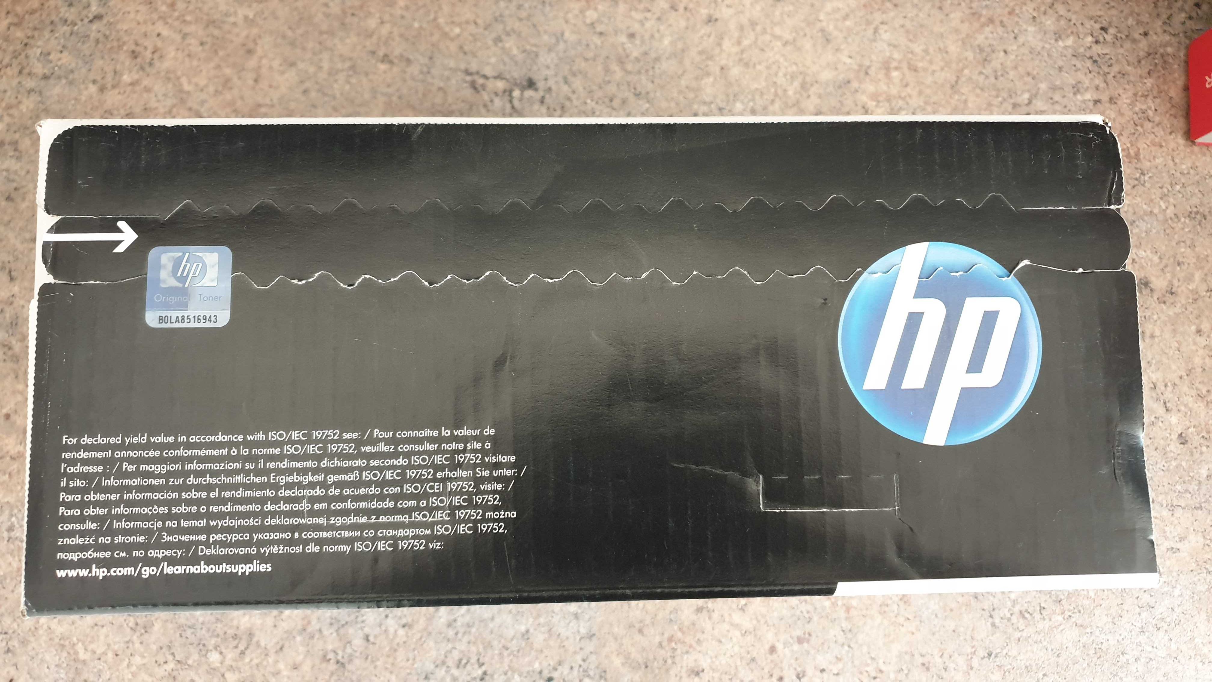 Тонер HP 96A за принтер HP LaserJet 2100, 2200