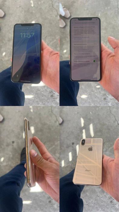 Iphone 11 pro max 64 gb