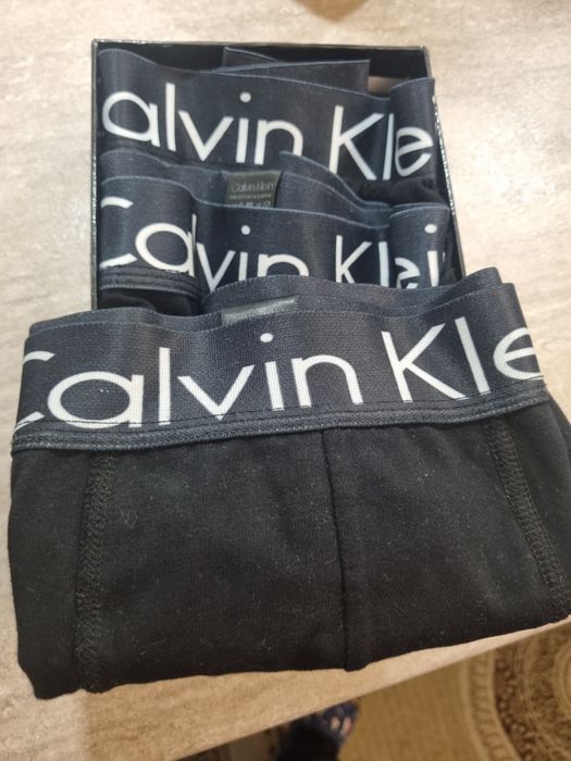 Мъжки боксерки маркови