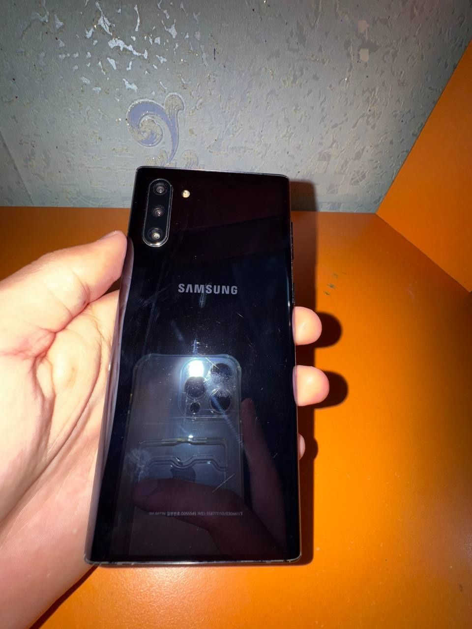 Samsung not 10 5g