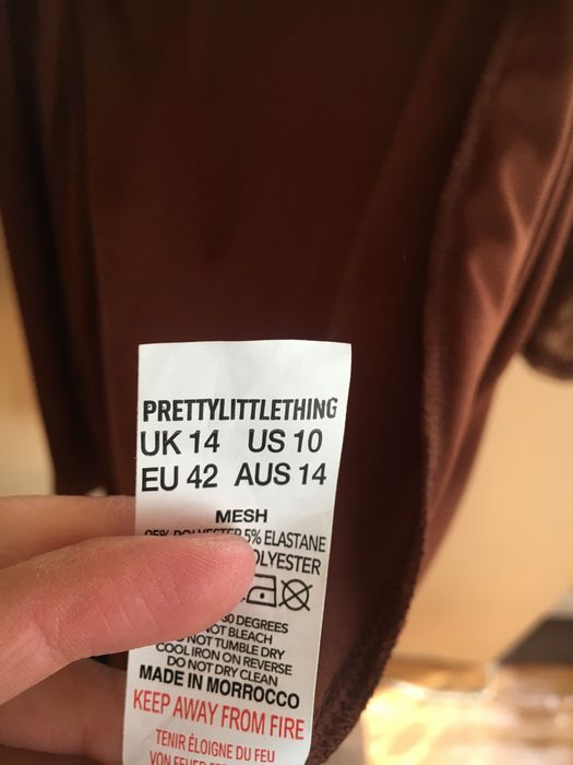 Дълъг блейзър Pretty Little Thing