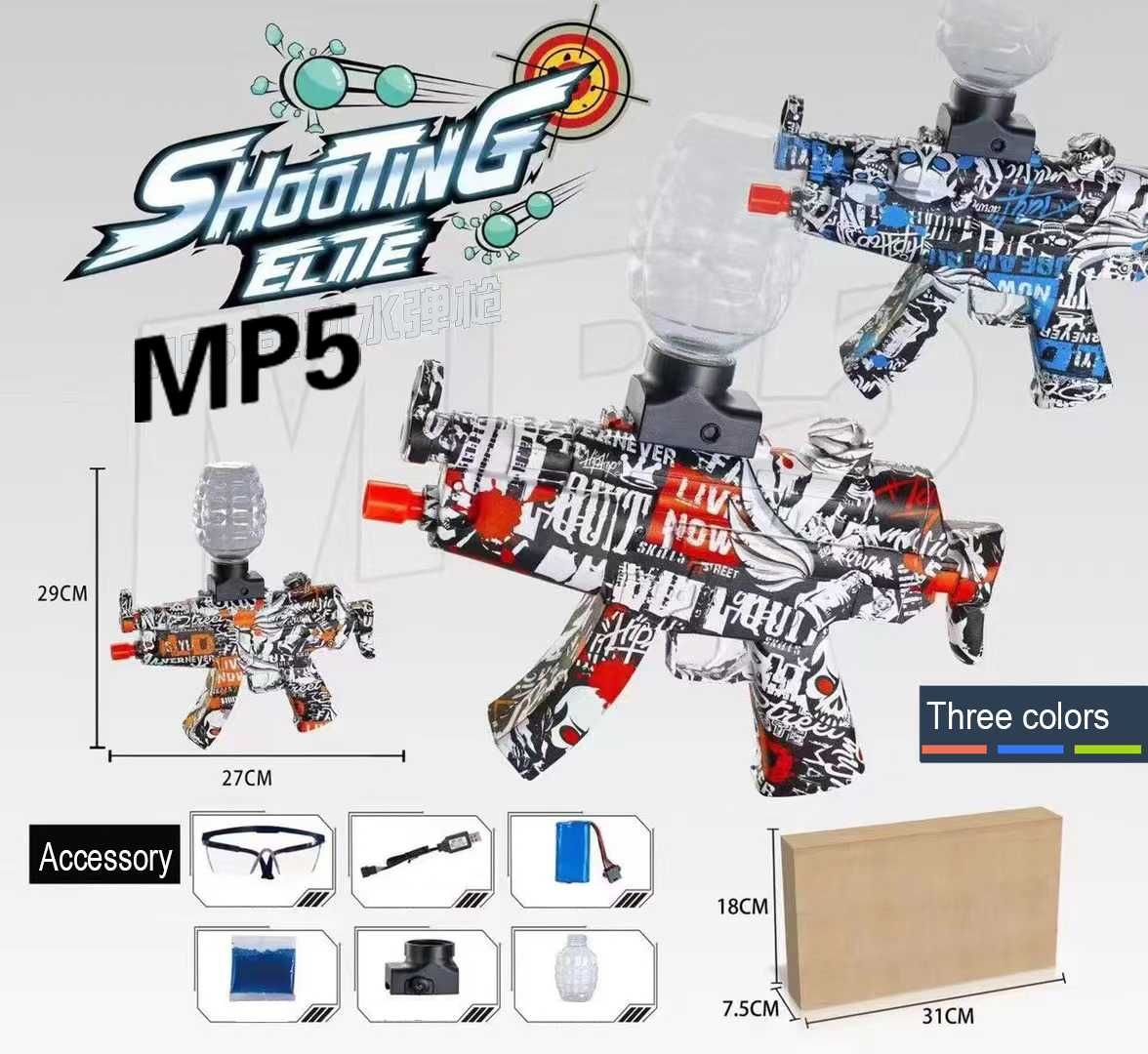 Игрушечный автомат с орбизами "MP5" арт.3803, р.50*39*33