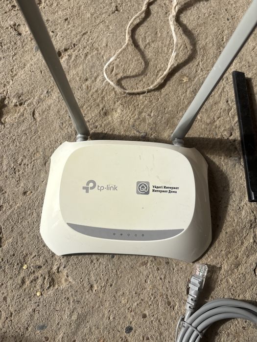 Wi-Fi продаёться