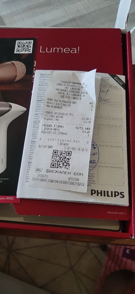 Фотоепилатор Philips