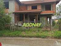 Къща в Пловдив-Коматево площ 296 цена 274900