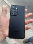Samsung S21 ultra 5G