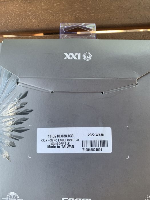 Sram XX1 Eagle нови плочи 34Т