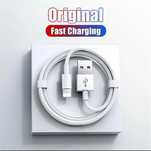 Кабел за зареждане-USB Кабел за iPhone/Бързо Зареждане