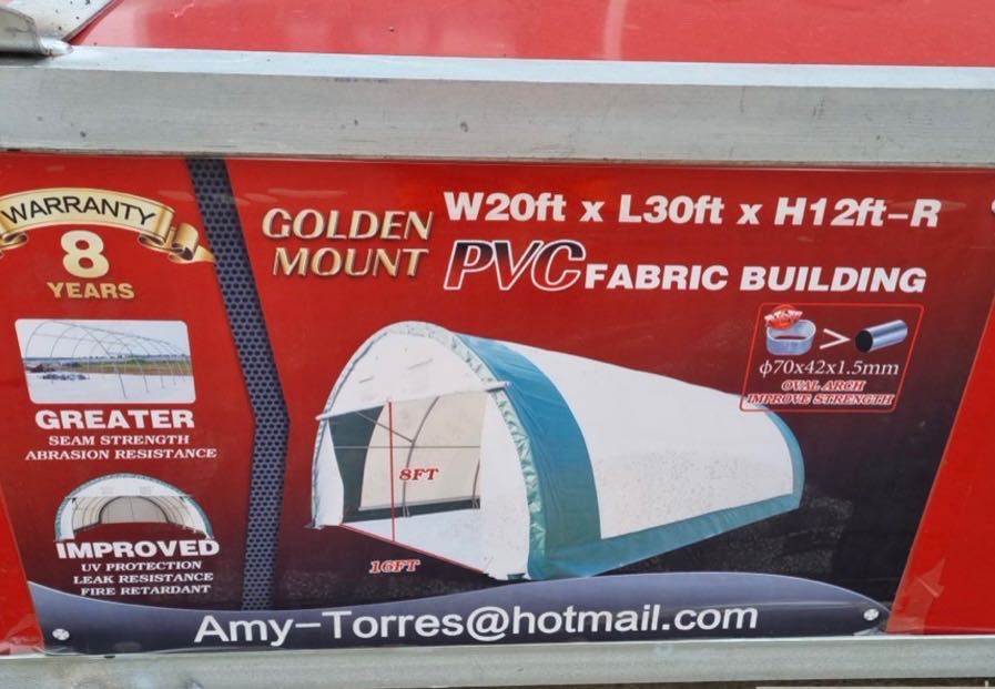 Nou Cort industrial /cort tip hala/ 25,5 mx9 m x4,5 m