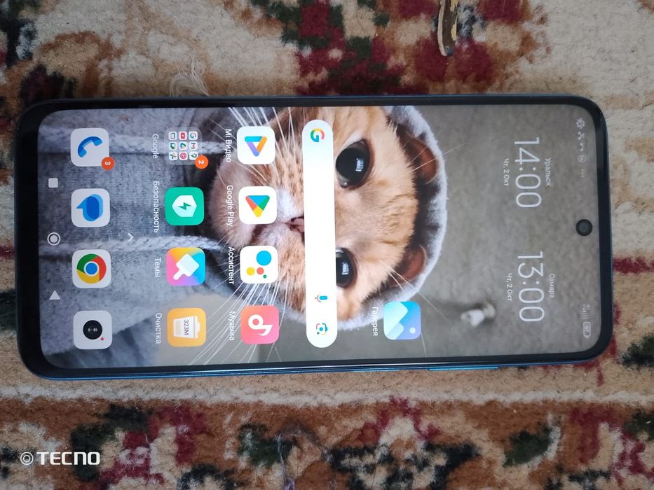 Редми 10 128 Гб.