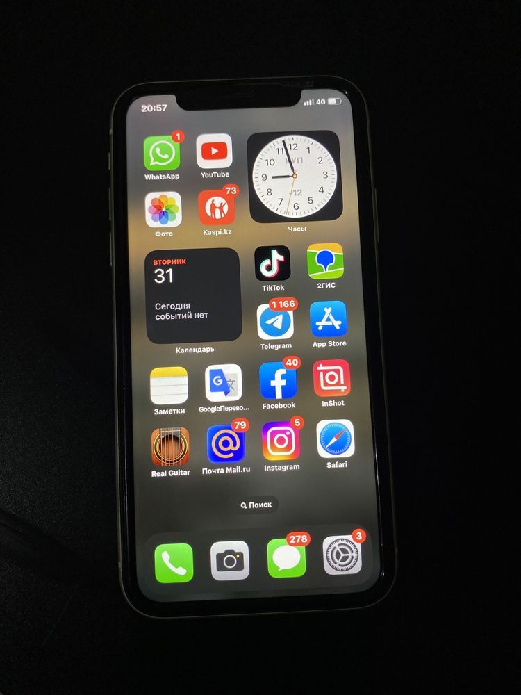 iPhone 11, Айфон 11