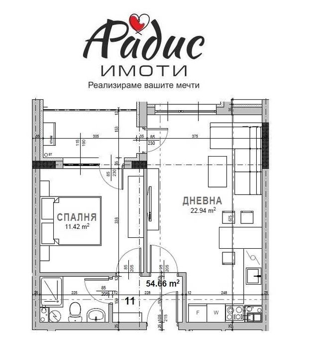 Тристаен апартамент Самара 3