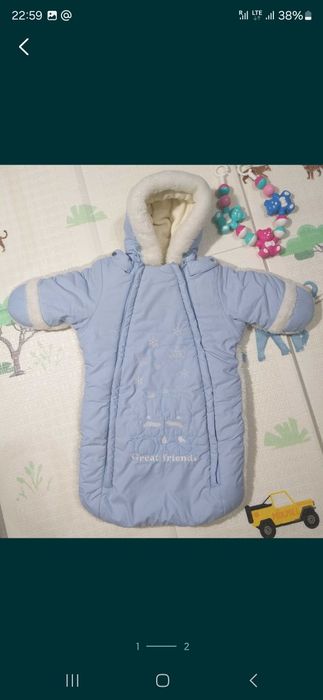 Зимний конверт для малыша