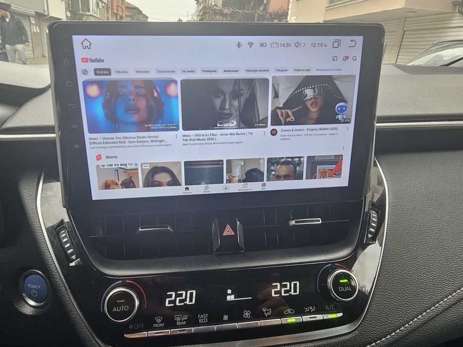 Мултимедия Toyota Corolla