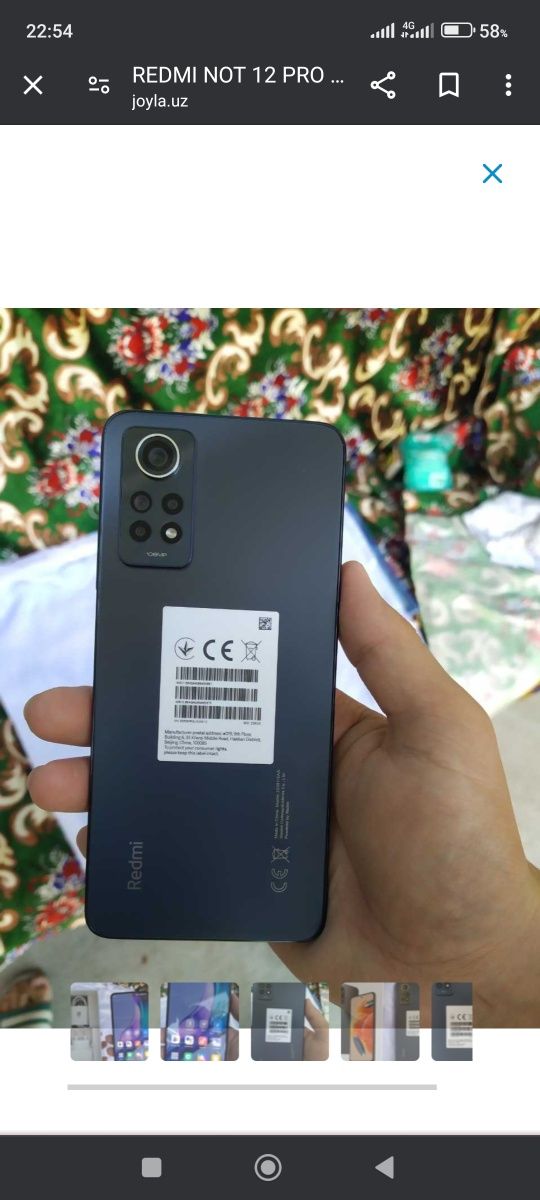 Redmi not 12pro 8.128 li karobka yu abmen Samsung Redmi