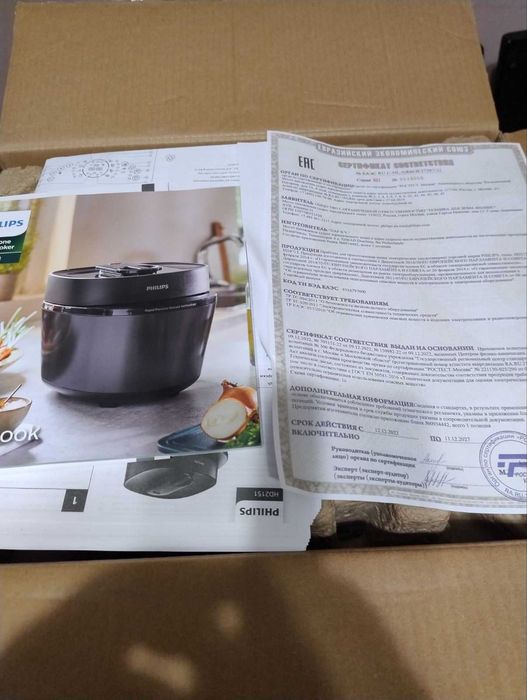 Мултикукър Philips, HD2151/40