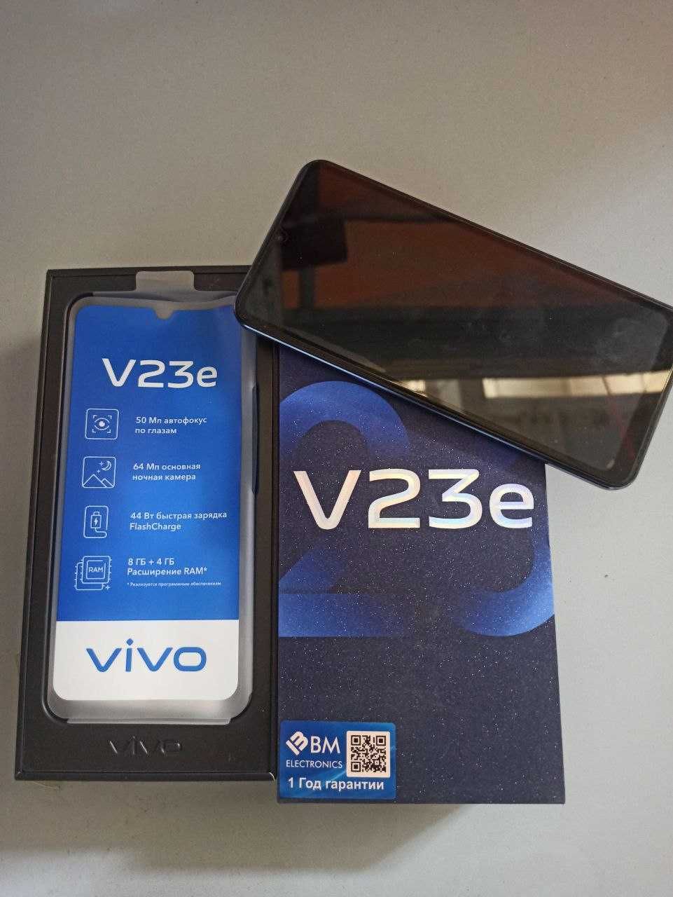 Смартфон  Vivo v23e